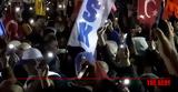 Ιμάμογλου, - Νέες,imamoglou, - nees