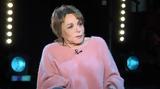 Μπέττυ Αρβανίτη, Δεν,betty arvaniti, den