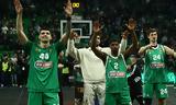 Euroleague, Παναθηναϊκού,Euroleague, panathinaikou
