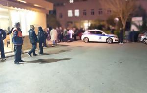 Υπό, Γενικού Κρατικού Νίκαιας, ypo, genikou kratikou nikaias