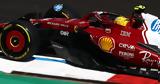 GP Κίνας - Sprint, Πρώτη, Hamilton, Ferrari,GP kinas - Sprint, proti, Hamilton, Ferrari