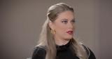 Ντόρα Μακρυγιάννη, Δεν,ntora makrygianni, den