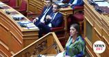 Μητσοτάκη - Ζωής, ΠΑΣΟΚ, ΣΥΡΙΖΑ…,mitsotaki - zois, pasok, syriza…