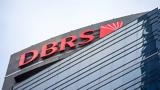 DBRS, Αναβάθμισε, Κύπρου,DBRS, anavathmise, kyprou