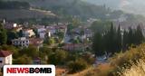 25η Μαρτίου, Πού, Έλληνες,25i martiou, pou, ellines