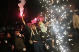 Τρίτη, Τουρκία – Επεισόδια, Ιμάμογλου,triti, tourkia – epeisodia, imamoglou
