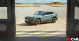 BMW –,SUV