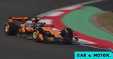 Formula 1 GP Κίνας - Πρώτη, Piastri,Formula 1 GP kinas - proti, Piastri