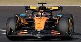 Formula 1, Πρώτη, Πιάστρι,Formula 1, proti, piastri