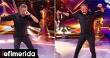 Νίκος Αλιάγας, Dancing, Stars, [βίντεο],nikos aliagas, Dancing, Stars, [vinteo]