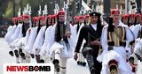25η Μαρτίου,25i martiou