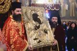 Όλα, Χαιρετισμούς Βίντεο,ola, chairetismous vinteo