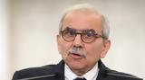 Πρωθυπουργός Λιβάνου, Υπαρκτός, Ισραήλ,prothypourgos livanou, yparktos, israil