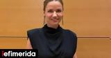 Παναγιώτα Βλαντή, -Τι,panagiota vlanti, -ti