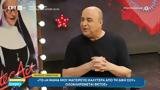 Μάρκος Σεφερλής, Μετά,markos seferlis, meta