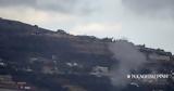 Λίβανος, Κίνδυνος, Χεζμπολάχ, Ισραήλ,livanos, kindynos, chezbolach, israil