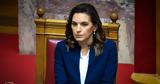 Όλγα Κεφαλογιάννη, CNN, Σαντορίνη,olga kefalogianni, CNN, santorini