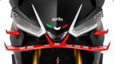 Γεμάτη, Aprilia RS 660 Factory,gemati, Aprilia RS 660 Factory