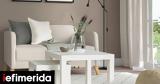 ΙΚΕΑ, -Τέλειο,ikea, -teleio