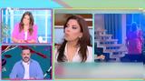 Ναταλία Γερμανού, Αντελίνας Βαρθακούρη, Video,natalia germanou, antelinas varthakouri, Video