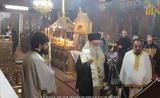 Γ΄ Στάση, Χαιρετισμών, Ενορία Λιμίνης Άρτης,g΄ stasi, chairetismon, enoria liminis artis