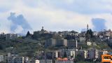 Λίβανος, Δύο,livanos, dyo