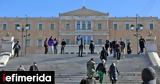 Greece, World Turns,Are We Missing, Bigger Picture