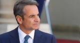 Μητσοτάκης, Καραλή, Ανυπομονούμε,mitsotakis, karali, anypomonoume
