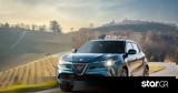 Alfa Romeo Junior Ibrida Q4, Δείτε, Ελλάδα,Alfa Romeo Junior Ibrida Q4, deite, ellada