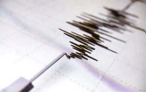 Σεισμός 4 Ρίχτερ, Αρκεσίνη Αμοργού, seismos 4 richter, arkesini amorgou