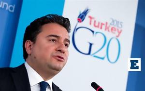 Αλί Μπαμπατζάν, Δημαρχείο, Είναι, Δημοκρατία…, ali babatzan, dimarcheio, einai, dimokratia…