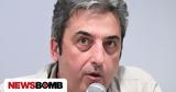 Τέμπη - Παύλος Ασλανίδης, Δεν, - Θέλουν,tebi - pavlos aslanidis, den, - theloun