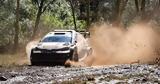 WRC Ράλλυ Σαφάρι, Χάος, Έβανς,WRC rally safari, chaos, evans