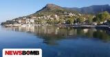Θρίλερ, Φωκίδα, Βρέθηκαν, Γλύφα Δωρίδας,thriler, fokida, vrethikan, glyfa doridas