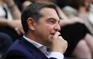 Αλέξης Τσίπρας, Αντίστροφη, alexis tsipras, antistrofi