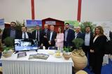 “Μαγνήτισε”, Δήμου Μινώα Πεδιάδας,“magnitise”, dimou minoa pediadas