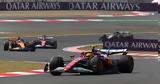 F1 -, Grand Prix Κίνας,F1 -, Grand Prix kinas