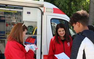 Ελληνικός Ερυθρός Σταυρός, Παγκόσμια Ημέρα Στοματικής Υγείας, ellinikos erythros stavros, pagkosmia imera stomatikis ygeias