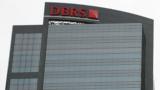 DBRS, Γαλλίας,DBRS, gallias