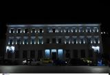Δήμος Αθηναίων, Έσβησε, Ώρα, Γης,dimos athinaion, esvise, ora, gis