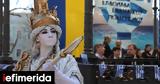Μνημείο, Οδησσό, Πειραιά [εικόνες],mnimeio, odisso, peiraia [eikones]