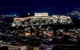 Ώρα, Γης, Μπλακ, Ακρόπολη,ora, gis, blak, akropoli