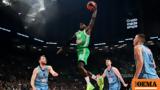 Κέντρικ Ναν, Tomahawk, 30ης, Euroleague - Βίντεο,kentrik nan, Tomahawk, 30is, Euroleague - vinteo