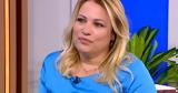 Μαριάννα Τουμασάτου, Μάριο Αθανασίου, Συμφωνώ, ΓΑΔΑ,marianna toumasatou, mario athanasiou, symfono, gada