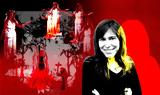 Εύα Στεφανή, Πινακοθήκη,eva stefani, pinakothiki