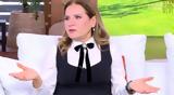 Μπέσυ Μάλφα, Δεν, –Μπορεί,besy malfa, den, –borei