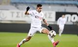 ΑΕΚ, Πινέδα,aek, pineda