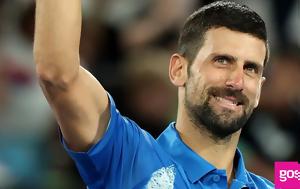 Novak Djokovic, Diddy, Γνωριστήκαμε, Novak Djokovic, Diddy, gnoristikame