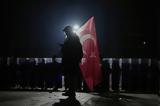 Τουρκία, Tην, Κωνσταντινούπολης Ιμάμογλου,tourkia, Tin, konstantinoupolis imamoglou