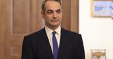 Η ζωή… εν μέσω γενικής αμφισβήτησης,